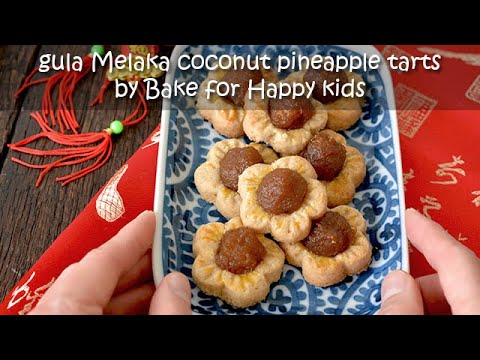 Gula Melaka Coconut Pineapple Tarts