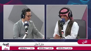الصرامي: خلاف قانوني بين لجنتي الانضباط والاستئناف صنع مشكلة الأهلي في كاس ا?