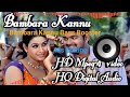 Bambara Kannu Madurai Movie Ms Editing Basa Booster HD Digital Audio