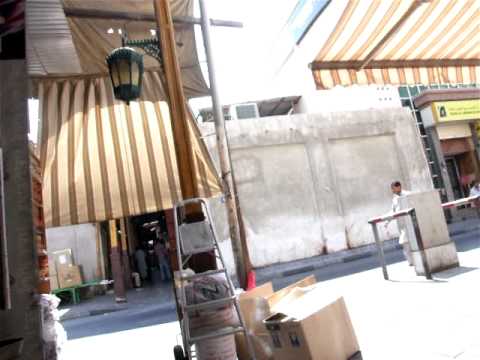 download lagu mp3 mp4 Spices Of Uae, download lagu Spices Of Uae gratis, unduh video klip Spices Of Uae