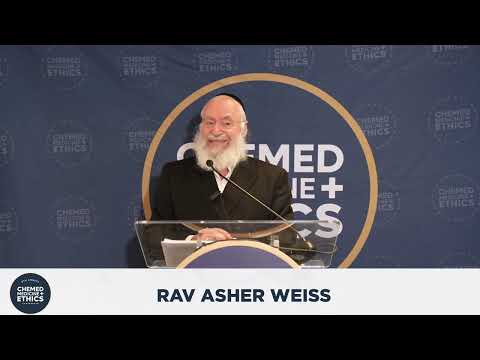 Contradictions Between Halachic Tradition & Scientific Research | @ Chemed Medical Conference (5786)