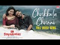 Chukkala Chunni Video Song SR Kalyanamandapam Kiran Abbavaram Priyanka Anurag Kulakarni