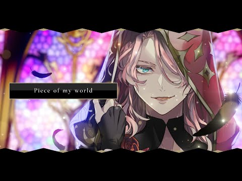 【ツイステOP Full】Piece of my world / 花幽カノン (cover)