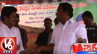 War of Words between Revanth Reddy and Minister Laxma Reddy | Teenmaar News - V6 News