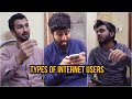 Types of Internet Users | DablewTee | WT | PTCL