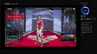 fps 配信