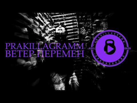 Video thumbnail for Ветер перемен (2 раунд 17ib) (The Wind of Change)
