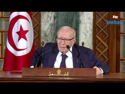 وصيّة الرئيس الراحل الباجي قائد السبسي لشباب تونس