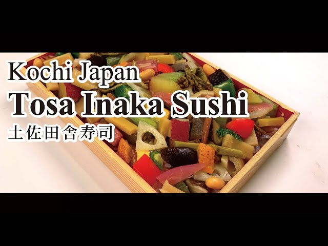 How to make Kochi's famous vegetable sushi, Tosa inaka sushi