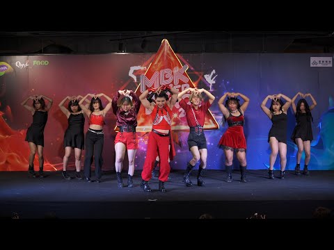 220618 สิ้นบุญ (SINBOON) cover PIXY - Let Me Know + Wings @ MBK Cover Dance 2022 (Teen Semi)