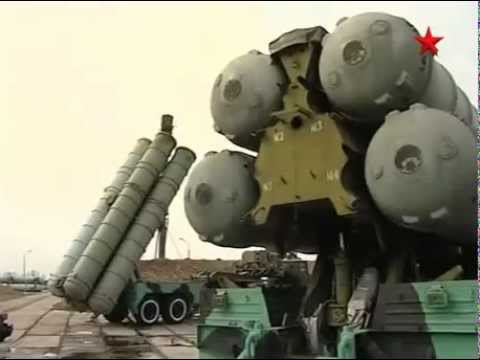 Anti-aircraft missile system S-300