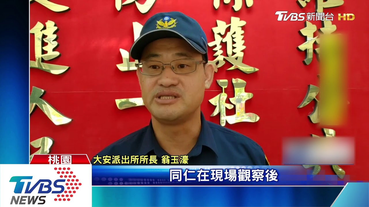 男口吐白沫、抽搐路倒 飄酒味嚇壞民眾