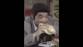 【お笑い】志村さんと柄本さん 食事中の人は閲覧禁止part3#shorts