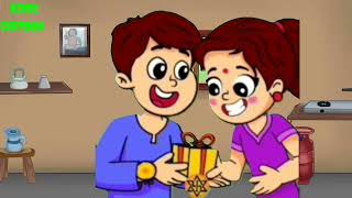 happy raksha bandhan greetings ||