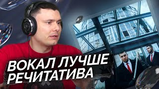 Медиа рецензия