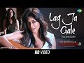 Lag Ja Gale ▶ Saheb Biwi Aur Gangster 3 | Sanjay Dutt | Chitrangada | Jonita Gandhi | Mahie Gill