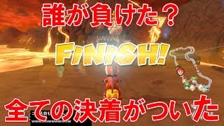 【ばかまじコラボ】縛りプレイでイっちゃう！？後半【マリオカート8　デラックス】