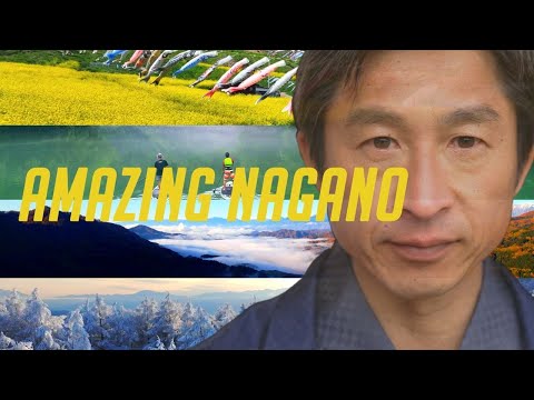 令人驚嘆的日本長野市