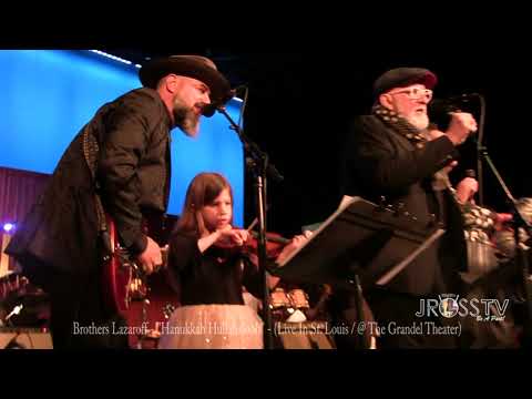 James Ross @ Brothers Lazaroff - Featuring Anita Jackson" - www.Jross-tv.com (St. Louis)