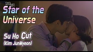 Download lagu [60FPS] SuHo Cut Compilation @Star of the Universe mp3