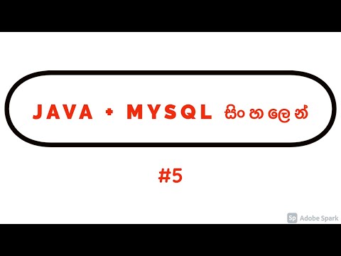 Simple Java And Mysql Database Program Part 5
