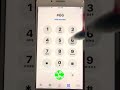 Block The Scam Likely Calls On IPhone Or Android