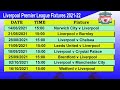 View 30 Liverpool Fixtures 21 22