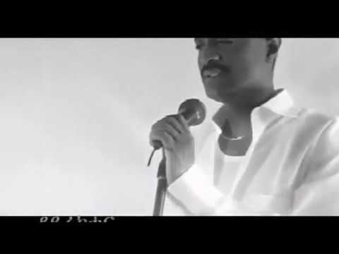 Wondimu Jira wubit ወንድሙ ጅራ፤ ውቢት