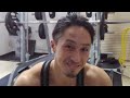 まったり胸トレその2