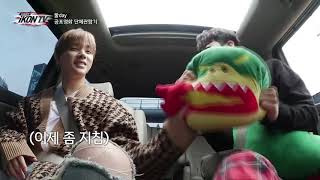 Download lagu iKON - ‘자체제작 iKON TV’ EP.5-1 mp3