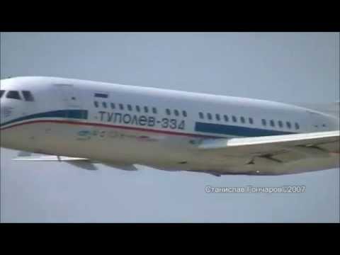 ТУ 334 МАКС 2007