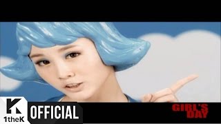 [MV] Girl`s Day(걸스데이) _ Tilting my head(갸우뚱)