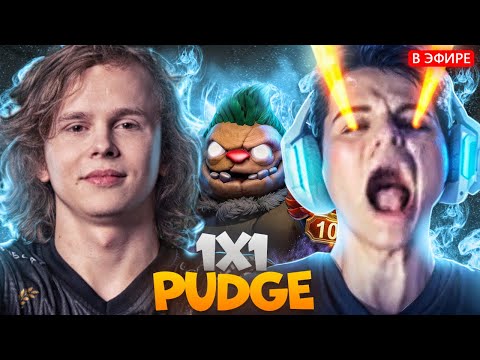 FOOL vs OLD GOD: A HARD BATTLE ON PUDGE | dyrachyo dota 2