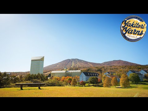 ANA Crowne Plaza Resort Appi Kogen By IHG | Hachimantai, Japan | Hotel Review 🌟