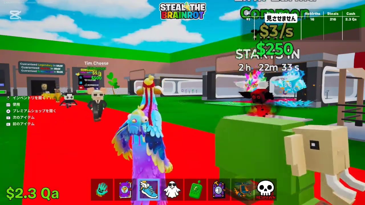 神引き…#ブレインロット#フォトナ