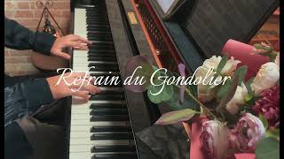 Download lagu ブルグミュラー作曲「ゴンドラの船頭歌」/ Brugmüller : Refrain du Gondolier mp3