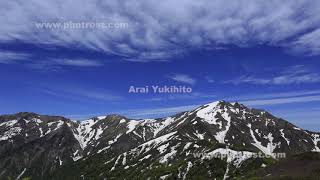 春の谷川岳