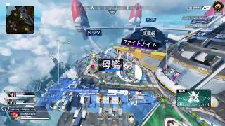 Apex。