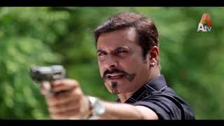 Download lagu Safar E ishq | EP 01 | ATV Drama mp3