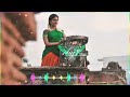 சிவகாமி நெனப்பினிலே Song 8 0 S Melody Echo Efx
