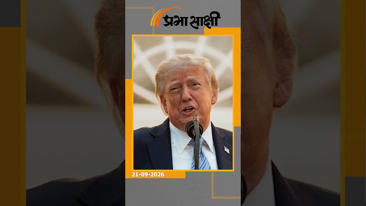 Iran के खिलाफ Donald Trump का बड़ा प्लान! व्हाइट हाउस में हलचल, दुनिया की नजरें अमेरिका पर