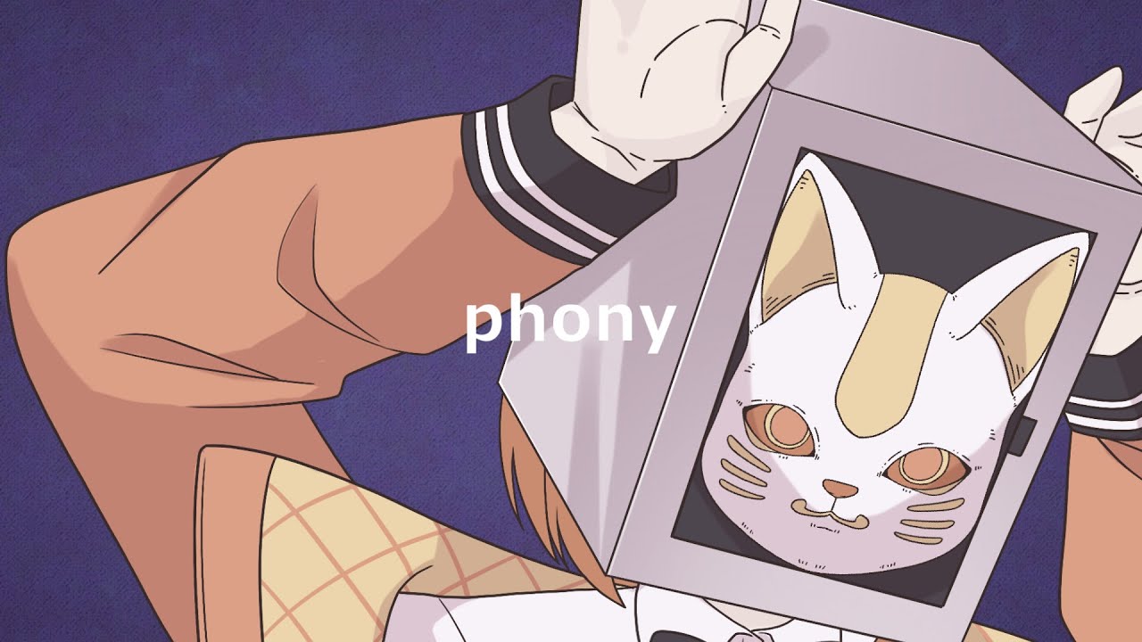 フォニイ / プリティフルフェイス  有依アリノ Cover