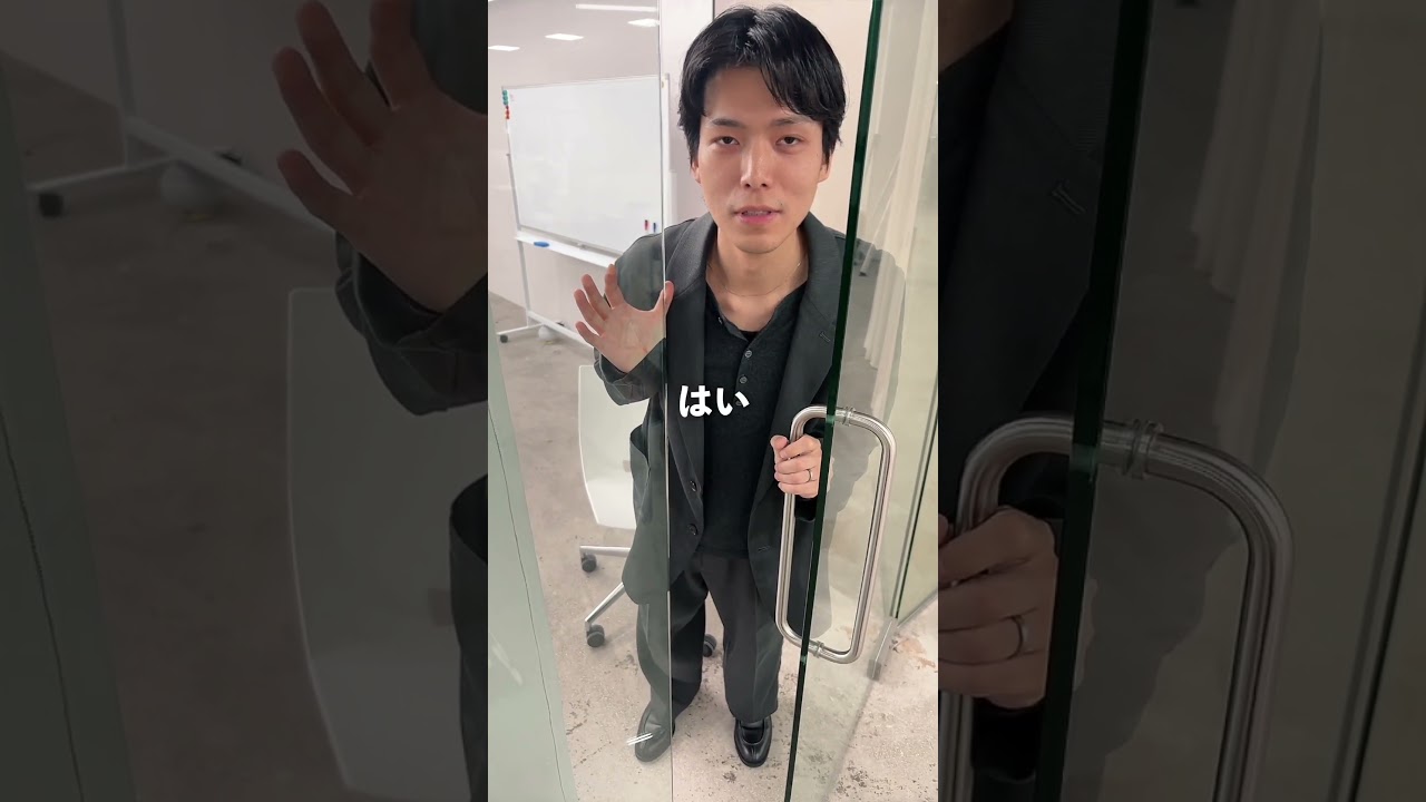 高身長ですか？#低身長 #低身長ファッション #低身長コーデ #shiun