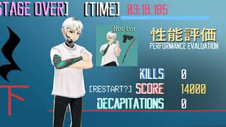 Petrichor: Time Attack gameplay