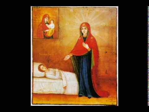 Acatistul Maicii Domnului  Vindecatoarea  Manastirea Radu Voda