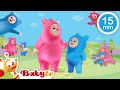 Best Of Billy BamBam Songsammlung   Kinderlieder Und Kinderreime BabyTVDE