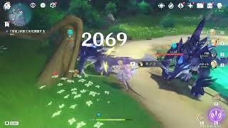 原神: プレイアーカイブ（世界任務・稲妻│エレボスの秘密）