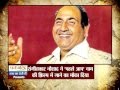 Sangharsh with Rana Yashwant: Mohammed Rafi a voice for eternity