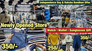 Independence Day & Raksha Bandhan Biggest Offer at Newly Opened Store || Gifts on Every purchase🎁