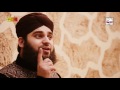 BHARDO JHOLI NABI JI HAFIZ AHMED RAZA QADRI OFFICIAL HD VIDEO HI TECH ISLAMIC BEAUTIFUL NAAT